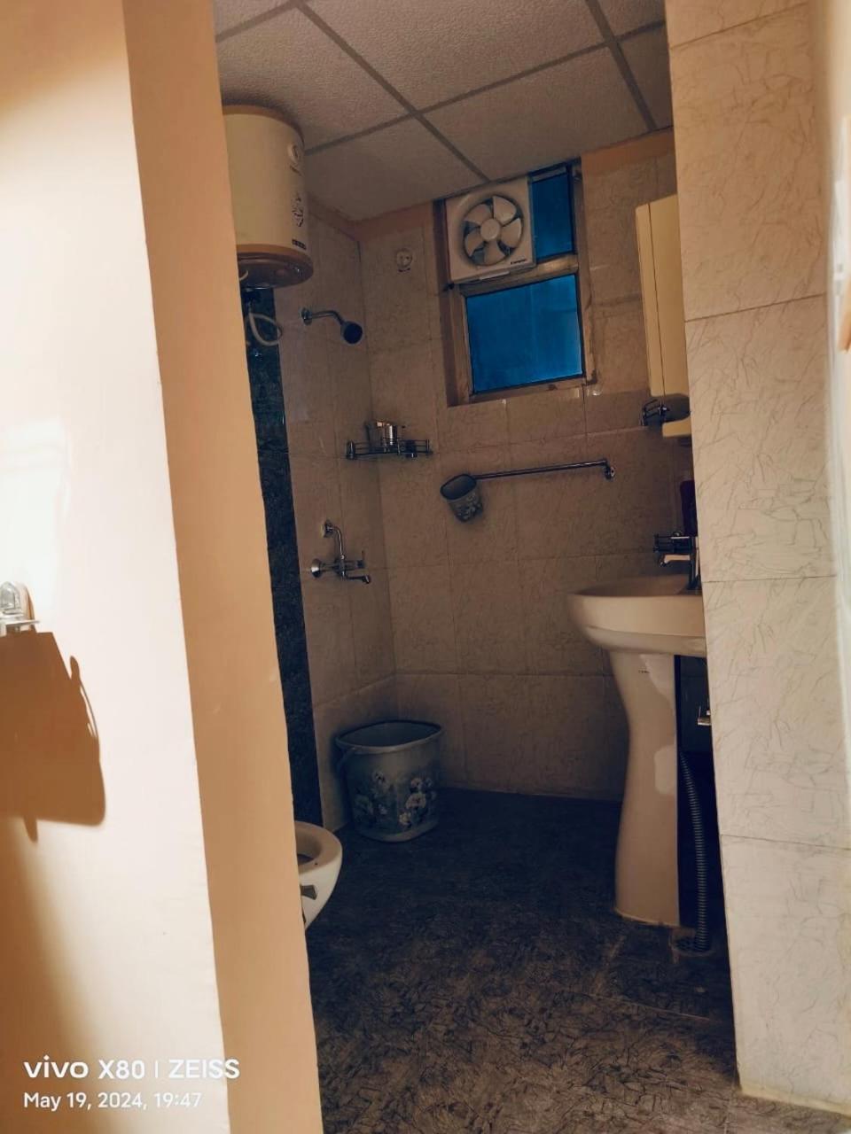 Apartment Rishi *